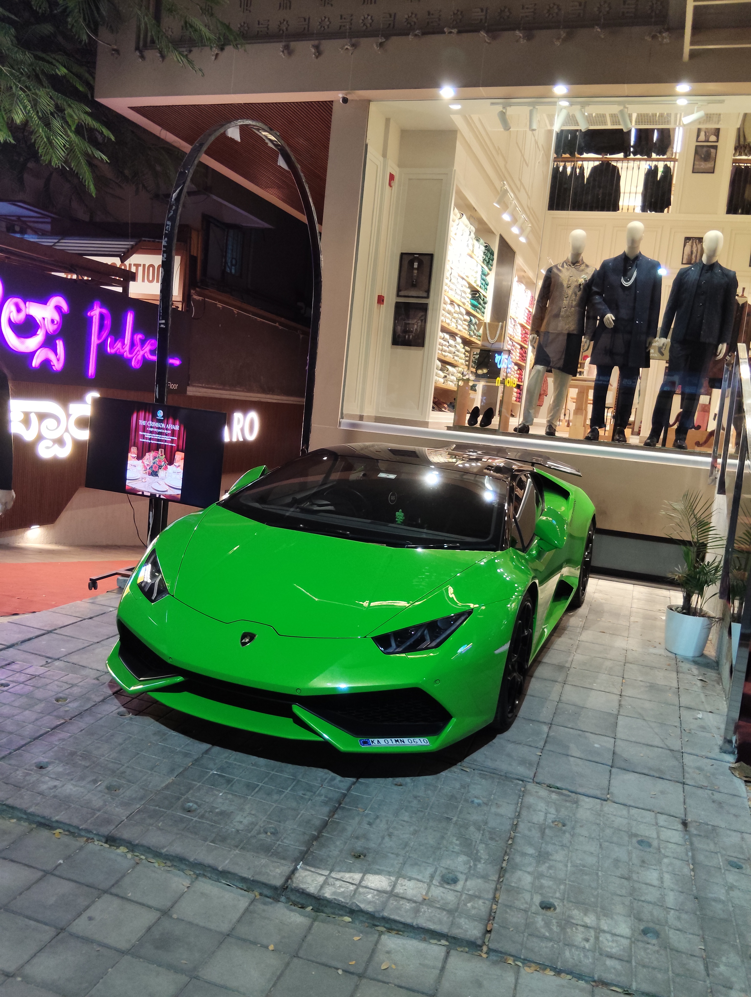 Lamborghini Hurricane